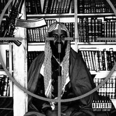 Osamason - Pop (remix)