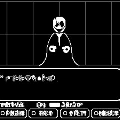 UNDERTALE | Siphon