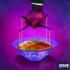 FREDDIE GIBBS x THE ALCHEMIST - ENSALADA CHOPPED N SCREWD