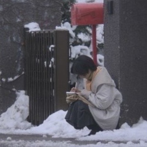 편지