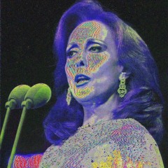 خالقه - فيروز