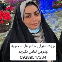 ترند_التيك_توك_اجمل_دبكة_زمر_سورية_.mp3