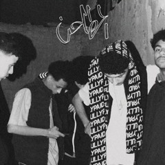 Karim Enzo - Khawagaya (Prod. Marwan Moussa) _ كريم إنزو - خواجاية(MP3_320K).mp3