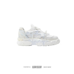 mm (prod jaechii)