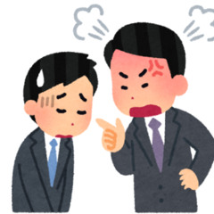 きれはし