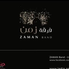 Zaman Band - Malaki