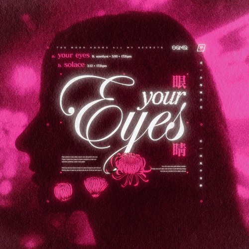 Your Eyes [ft. Amethyst]