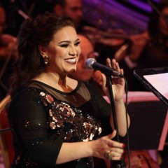 مى فاروق _ يا ملك