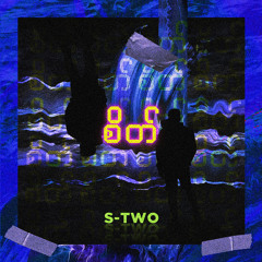 m o e  t w a y  y w a r  n a y  l o h - hein htet zaw , s - two (prod by hot)