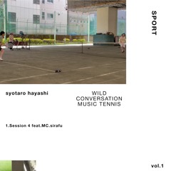 Session4(feat MC.sirafu)