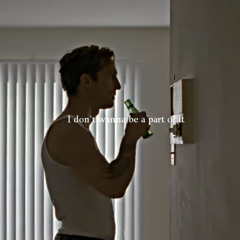 Rust Cohle x  Unfair