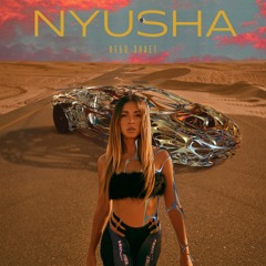 Nyusha — Небо Знает (Премьера)