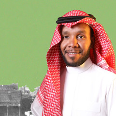 هذي بلادي - يوم التأسيس السعودي 2023
