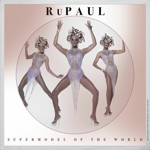 RuPaul & Underground Solution - Supermodel (Albatross Mashup)