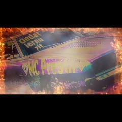 MC Prestn - Oedat ier nu zit. REMASTERED.