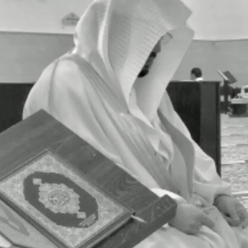 ياسر الدوسري - سورة الحشر صلاة المغرب من جامع الثابت 1443