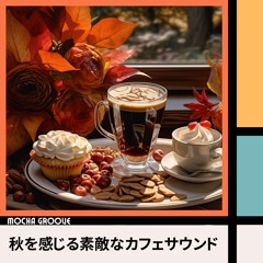 Coffee-Flavored Covers