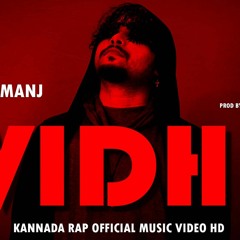 Veedhi Kannada Rap Song Final