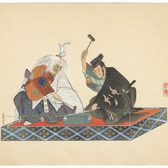 WHETSTONE - MF DOOM / Madlib / Alchemist Type Beat