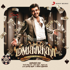 Thala Ajith Kumar Song