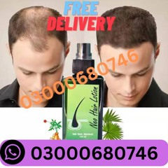 eo Hair Lotion price in Hafizabad 03000680746