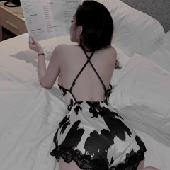 Mascara - Long Nhat.WAV