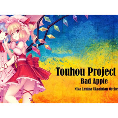 Touhou Project / Bad Apple (Nika Lenina Ukrainian Orchestra Version)