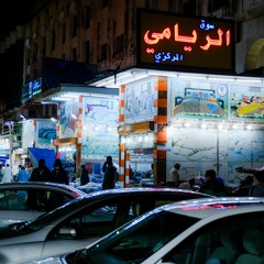 Neighborhood Tales VI - Kuwait Under Lockdown