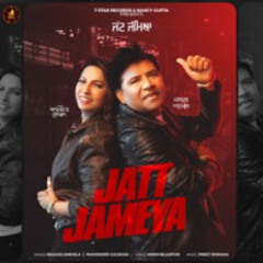 Jatt Jameya - Balkar Ankhila & Manjinder Gulshan