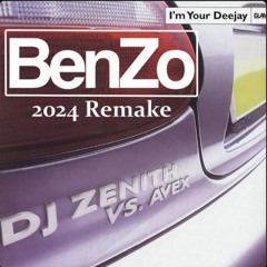 I'm Your Deejay  **FREE DOWNLOAD**