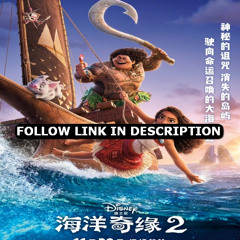 Regarde Maintenant Moana 2 2024 – Film Complet VF Gratuit