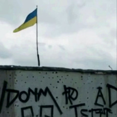 Wolność albo śmierć_ Freedom or Death