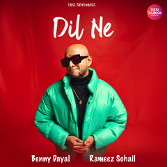 Dil Ne