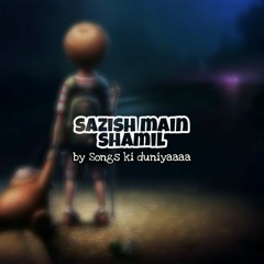 𝙊_𝙍𝙚_𝙋𝙞𝙮𝙖_Slowed_And_Reverb___Rahat_Fateh_Ali_Khan___By Salman Abid