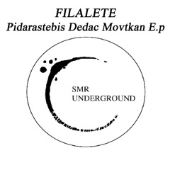 Filalete - Kle Sakhe Akvs Lela Tsurtsumias