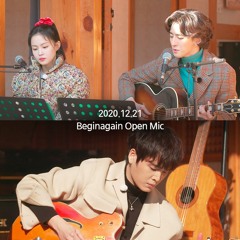 Jannabi(잔나비) x Lee Hi(이하이) - Because I Love You(사랑하기 때문에) COVER
