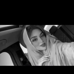 عسى يرحموني