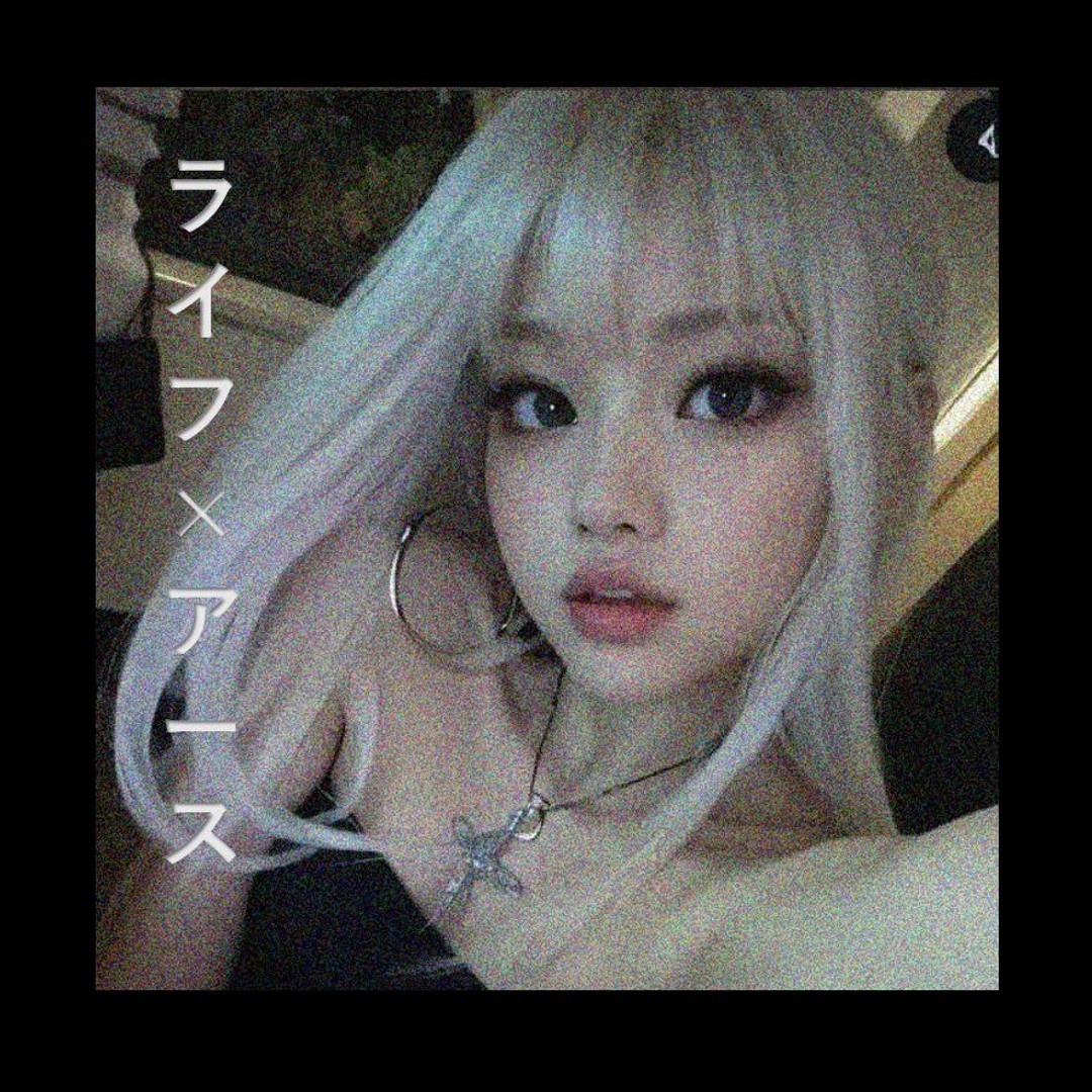 Stream i miss her. by LifexEarth | Listen online for free on SoundCloud