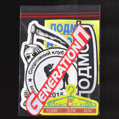 PHARAOH - Виноградный день Remix by Dolor