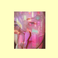 Remember That Summer Night (Lofi beat prod by Jordan Schwab)