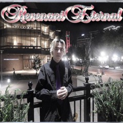 Tonight It's On 1994(Prod.Lvcien)