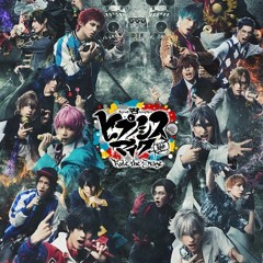 Hypnosis Mic -Division Rap Battle- Rule the Stage 2024