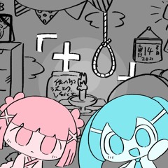 『±0』/PEPOYO
