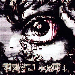 Back†hen - WellThenItsMeantToBe (prod. Jupiter)