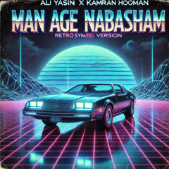 Yasini x Kamran Hooman - Age dostam Dashti(Onsor x Matin)