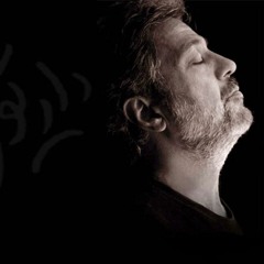 Dariush - Salam