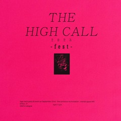THE HIGH CALL 2023 (promotion clip)