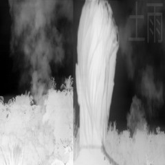 bladee + Thaiboy Digital + ECCO2K - Victim (Slowed + Reverb)