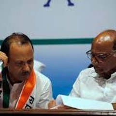 NEW NCP SHARAD PAWAR AJIT PAWAR
