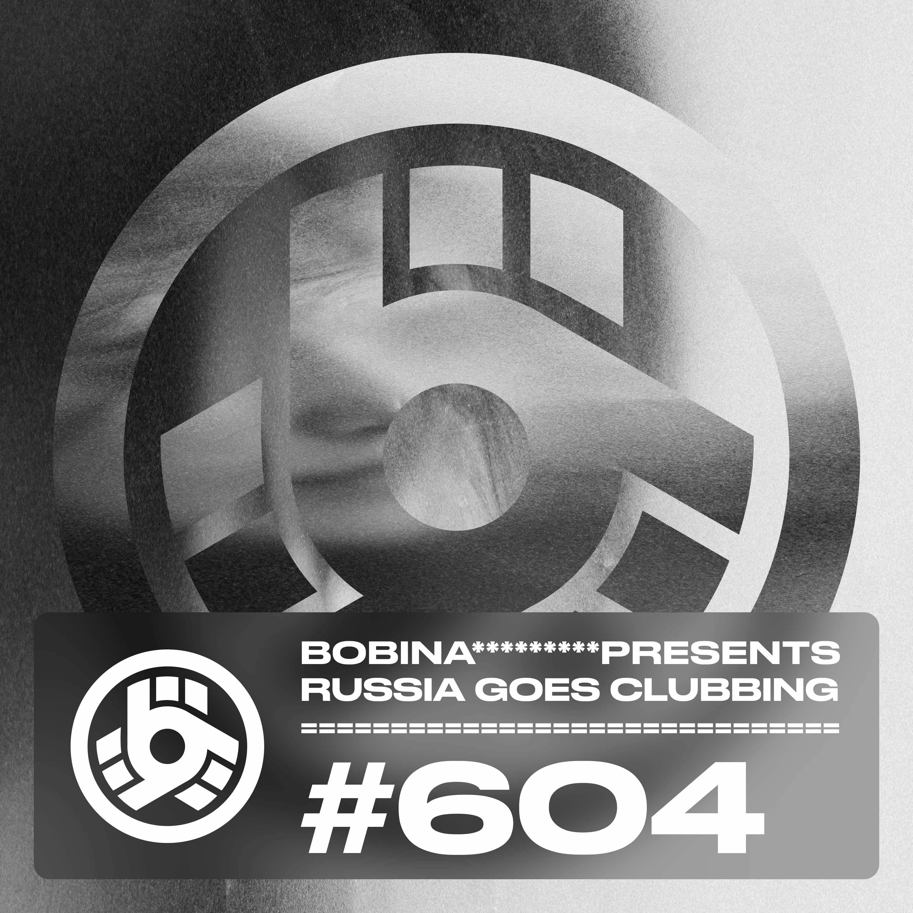 Russia Goes Clubbing